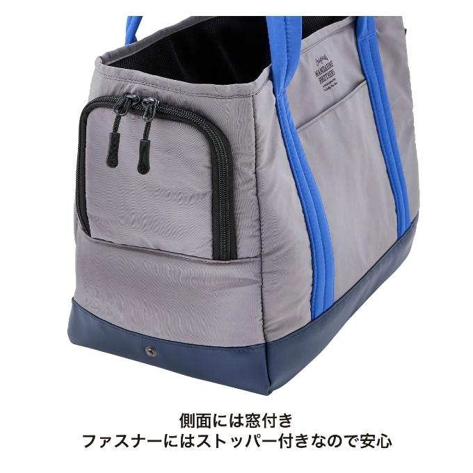 マンダリンブラザーズ(MANDARINE BROTHERS) キャリーバッグ CUSHION