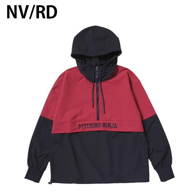 ピッチングニンジャ PITCHING NINJA 野球 ジャージジャケット メンズ