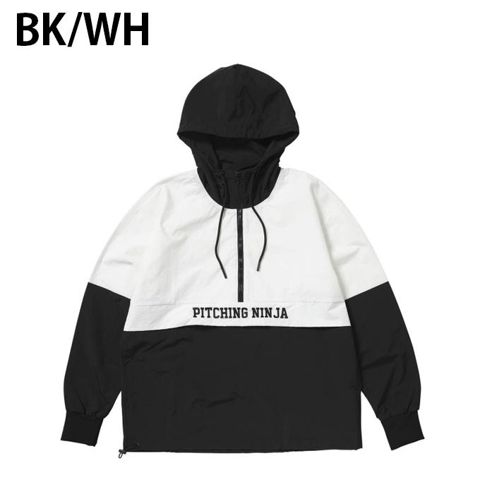 ピッチングニンジャ PITCHING NINJA 野球 ジャージジャケット メンズ