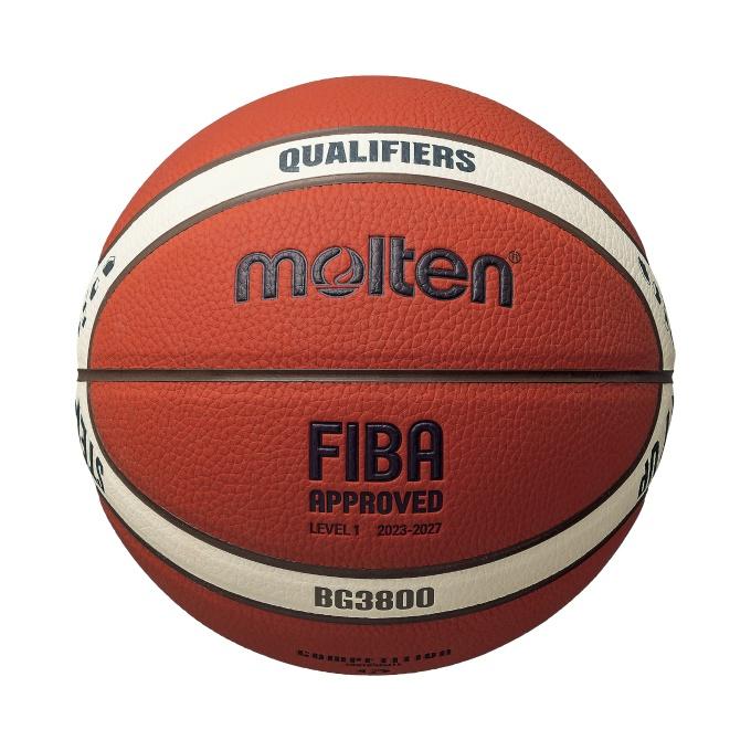 molten（モルテン） バスケットボール 5号球 BWC2027大陸予選試合球5号
