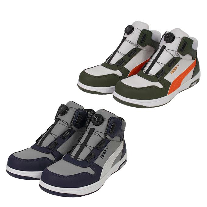 PUMA（プーマ） 安全靴 メンズ フロントコート ディスク ミッドカット