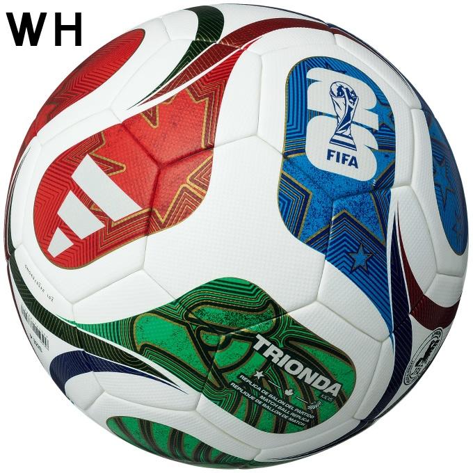 adidas（アディダス） サッカーボール 4号 検定球 ジュニア トリオンダ