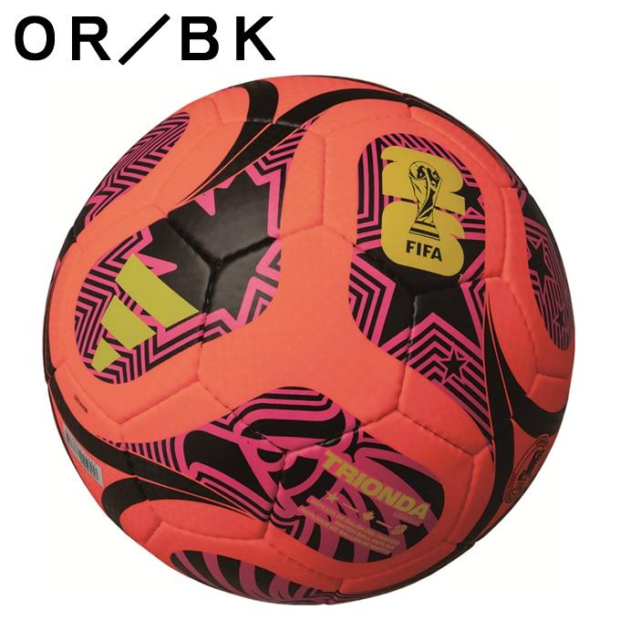 adidas（アディダス） サッカーボール 4号 検定球 トリオンダ リーグ