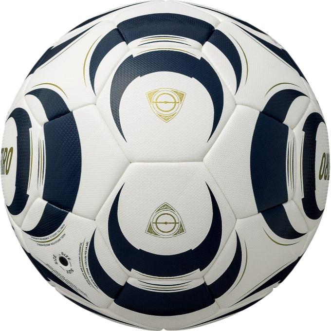 adidas（アディダス） サッカーボール 4号 検定球 TIRO TR