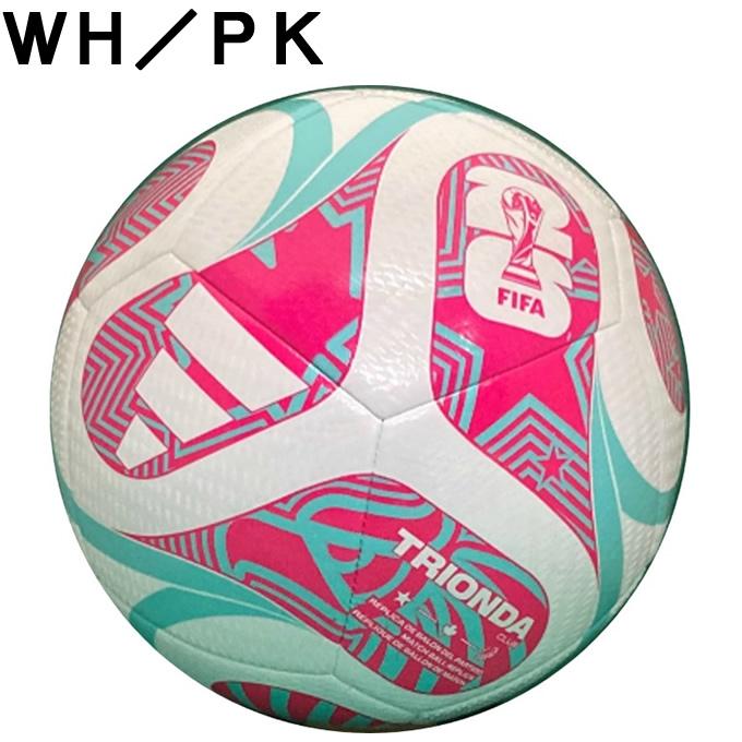 adidas（アディダス） サッカーボール 4号 検定球 トリオンダ クラブ