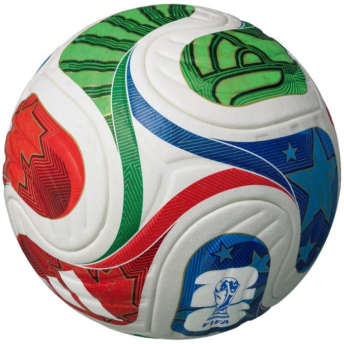 adidas（アディダス） サッカーボール 5号球 検定球 トリオンダ プロ 5