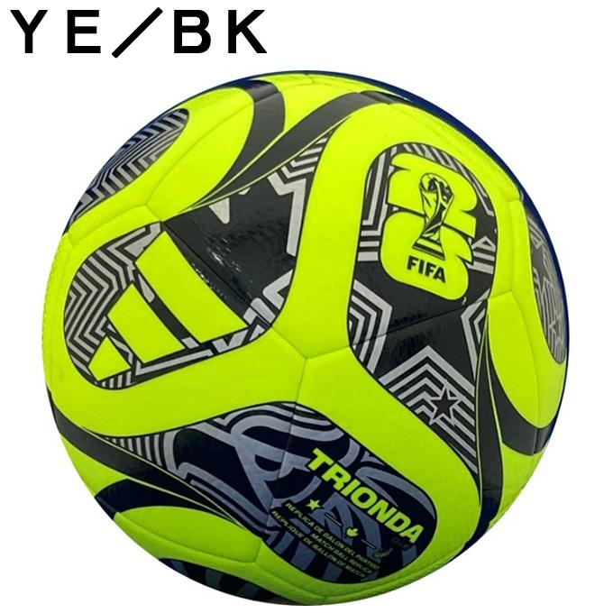 adidas（アディダス） サッカーボール 5号球 検定球 トリオンダ クラブ