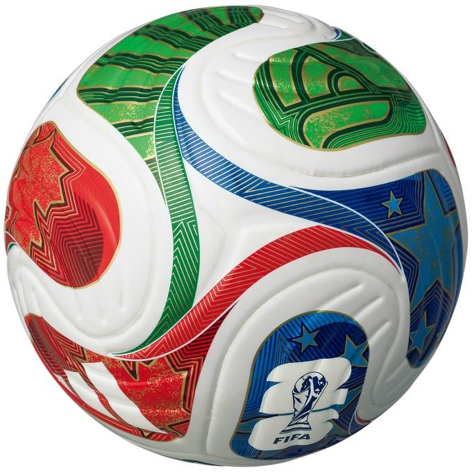 アディダス adidas ミニボール トリオンダ ミニ ADFM120 | adidas | 01