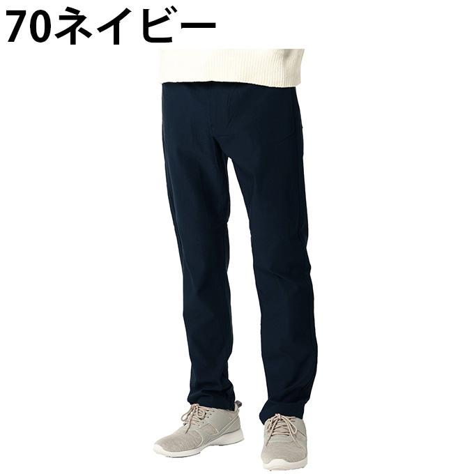 ゴルフウェア ロングパンツ メンズ 驚楽5ポケットストレッチPT 820254