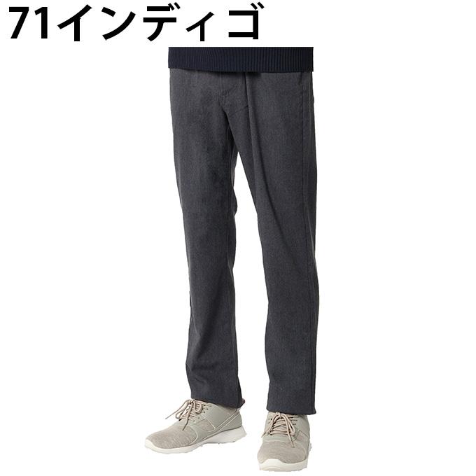 ゴルフウェア ロングパンツ メンズ 驚楽5ポケットストレッチPT 820254