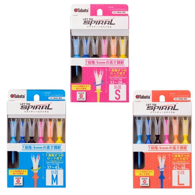 Tabata（タバタ） ゴルフ ティー リフトティースパイラル GV1432