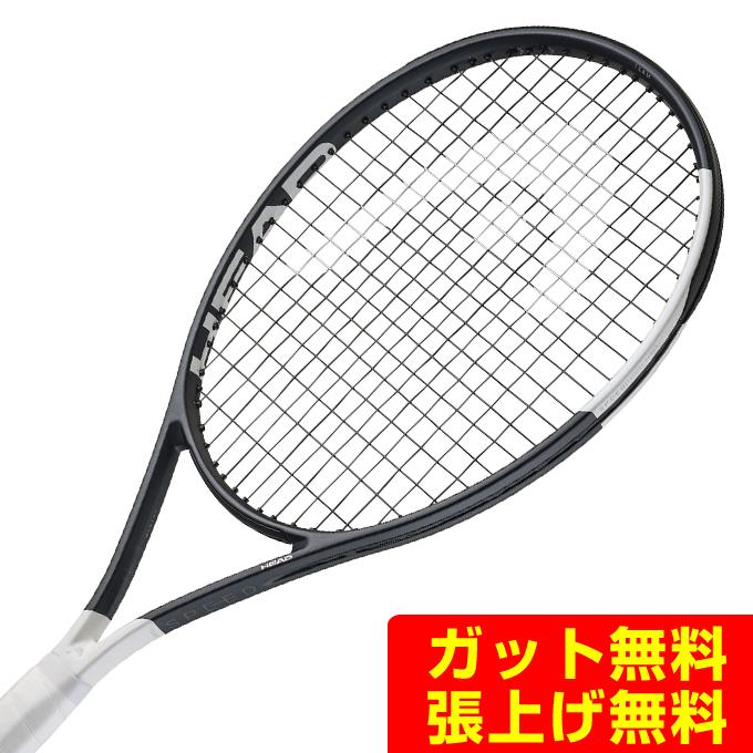 HEAD（ヘッド） 硬式テニスラケット スピードTEAM 2026 232056 【国内