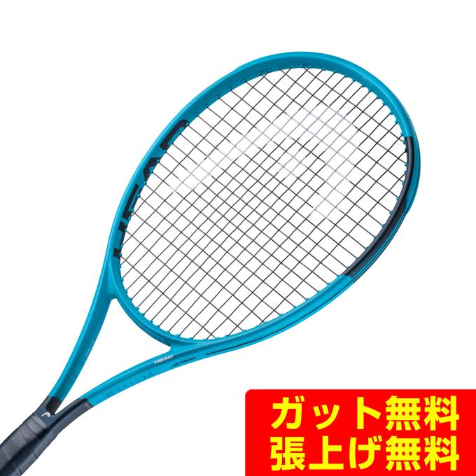 HEAD（ヘッド） 硬式テニスラケット ブームMP UL 2026 232236 【国内