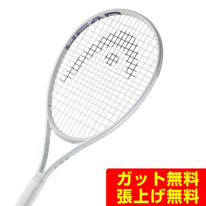 HEAD（ヘッド） 硬式テニスラケット パワー110 232316 【国内正規品