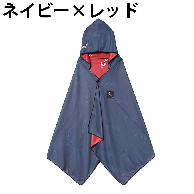 Activital（アクティバイタル） 涼感アイテム 冷却 クールポンチョ CRI