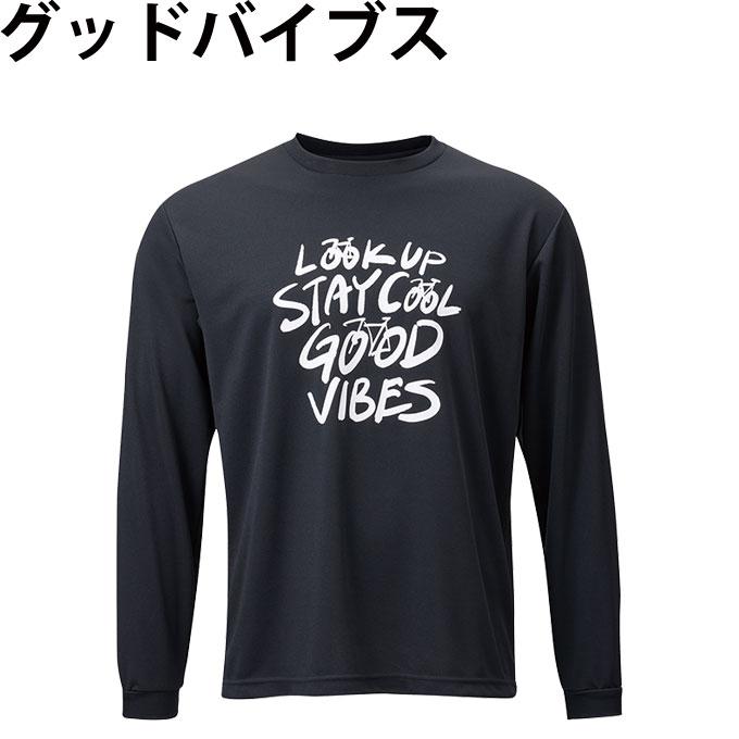 パールイズミ（PEARL IZUMI） 自転車 Tシャツ メンズ バックポケット