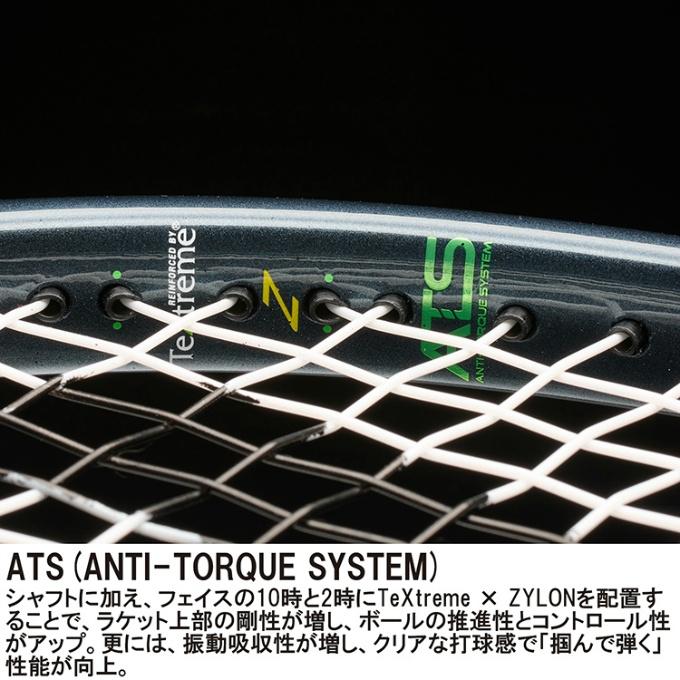 Prince（プリンス） 硬式テニスラケット ツアー 98 TOUR 98 305g