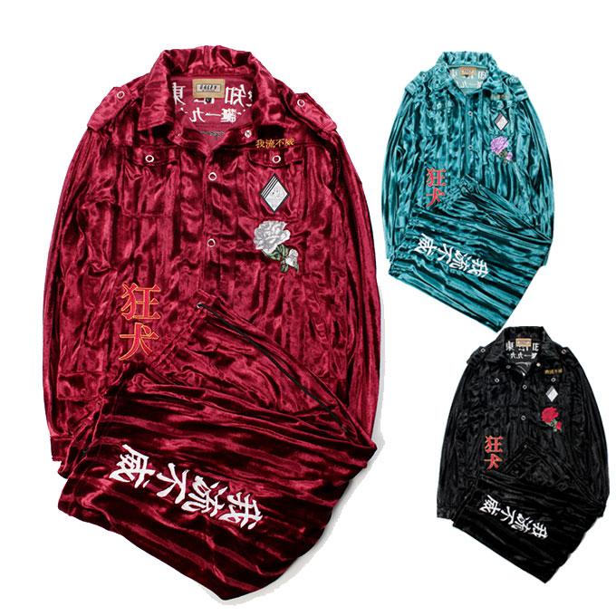 ざ*と様 kapital セットアップ　値下げ可能 ざ*と様 kapital セットアップ 値下げ可能 - メルカリ