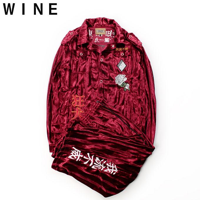 ガルフィー(GALFY) 上下セット メンズ レディース 狂犬式典SETUP