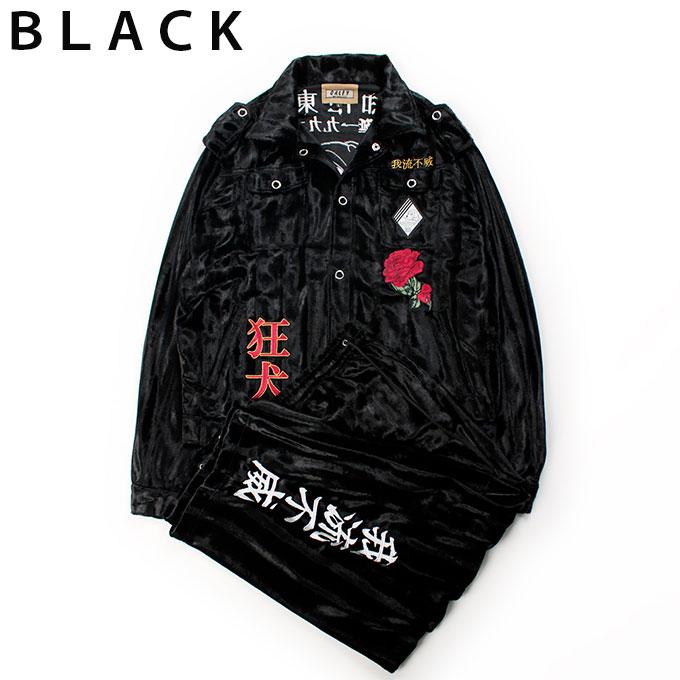 ガルフィー(GALFY) 上下セット メンズ レディース 狂犬式典SETUP