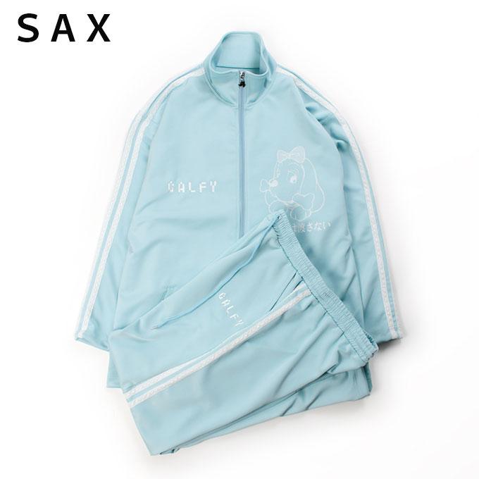 ガルフィー(GALFY) ジャージ 上下セット レディース ギャル配信者