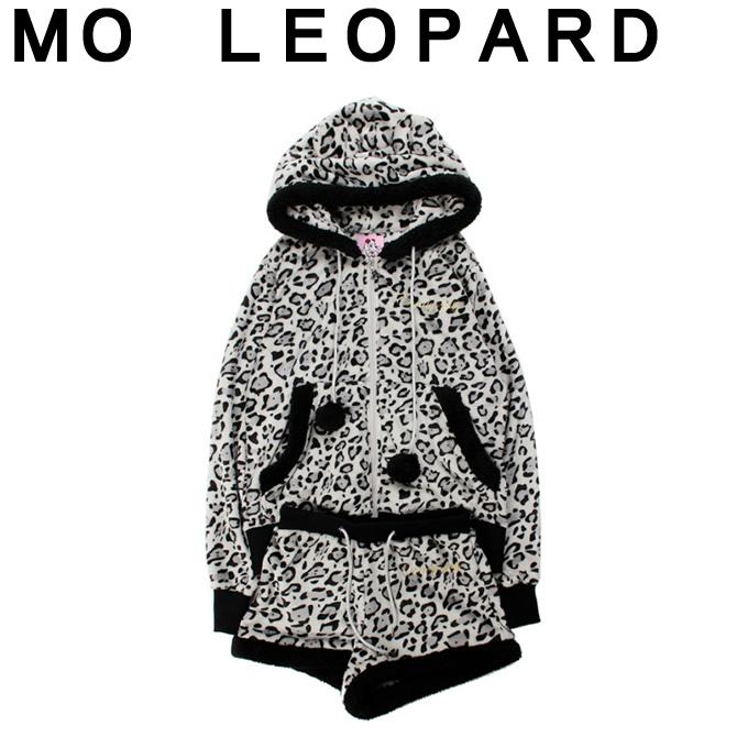 GALFY（ガルフィー） スウェットウェア上下セット レディース ふわもこ