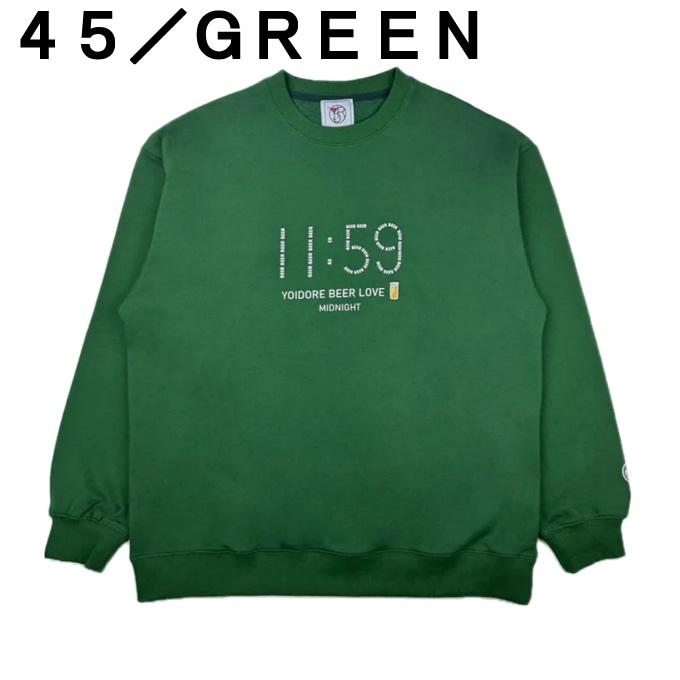 送料無料】 ヨイドレ(YOIDORE) スウェットトレーナー メンズ