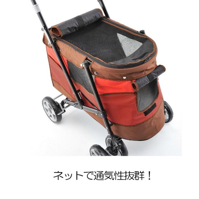 ボンビアルコン 犬 ペット キャリー ペットバギー DECA PROGRE カート