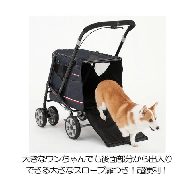 [美品]ボンビアルコン ペット用 バギー 折りたたみ スロープ付 ボンビアルコン ペット用 大型 バギー 折りたたみ スロープ付 耐