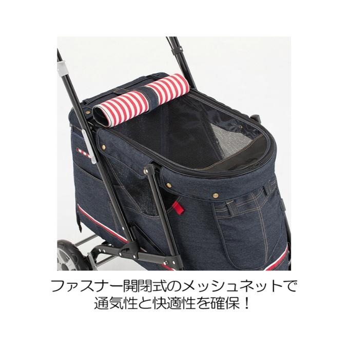 Bonbi ボンビアルコン ペットバギー DECA PROGRE デニム ボンビアルコン オンラインショップ / ペットバギー ・DECA