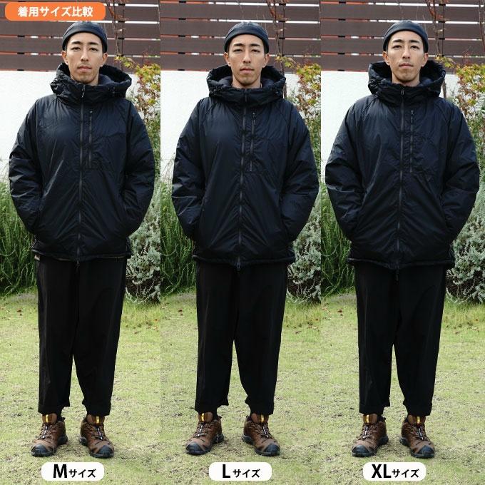 NANGA（ナンガ） 『別注』 オーロラテックスダウンジャケット 日本製