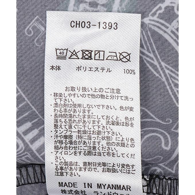 チャムス(CHUMS) ショートパンツ メンズ ランニングショーツ7インチ CH03-1393 | CHUMS | 08