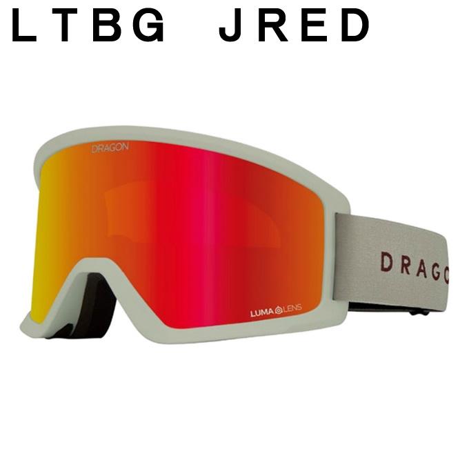 DRAGON ドラゴン(DRAGON) スキー スノーボードゴーグル 眼鏡対応