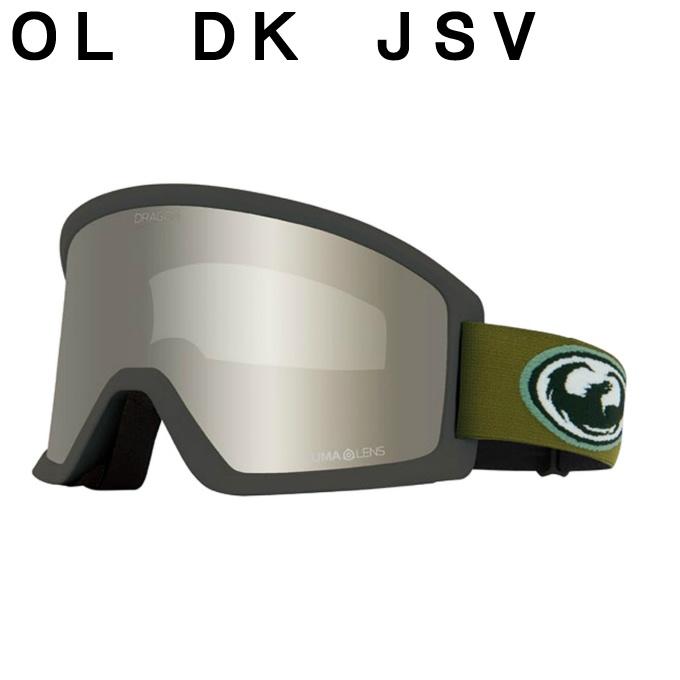 DRAGON ドラゴン(DRAGON) スキー スノーボードゴーグル 眼鏡対応