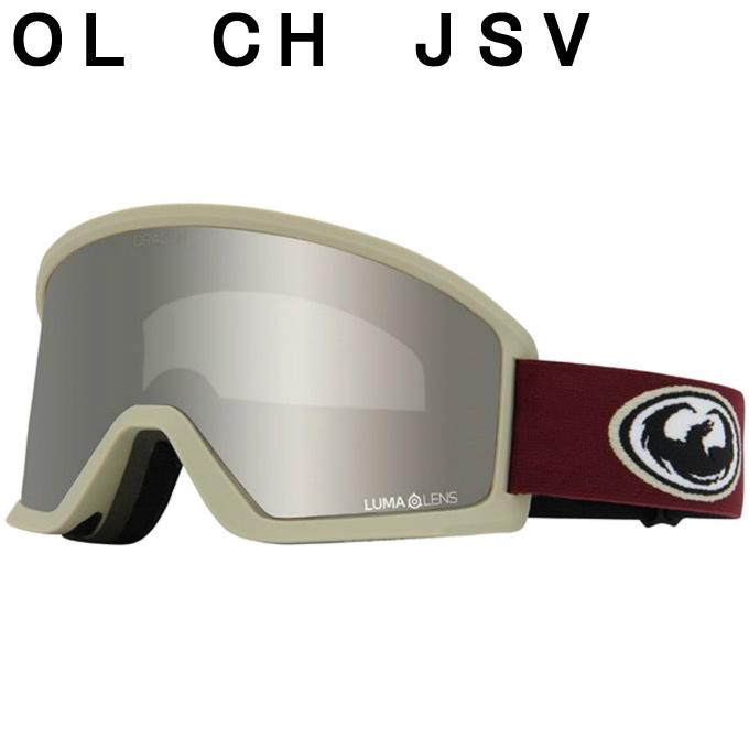 DRAGON ドラゴン(DRAGON) スキー スノーボードゴーグル 眼鏡対応