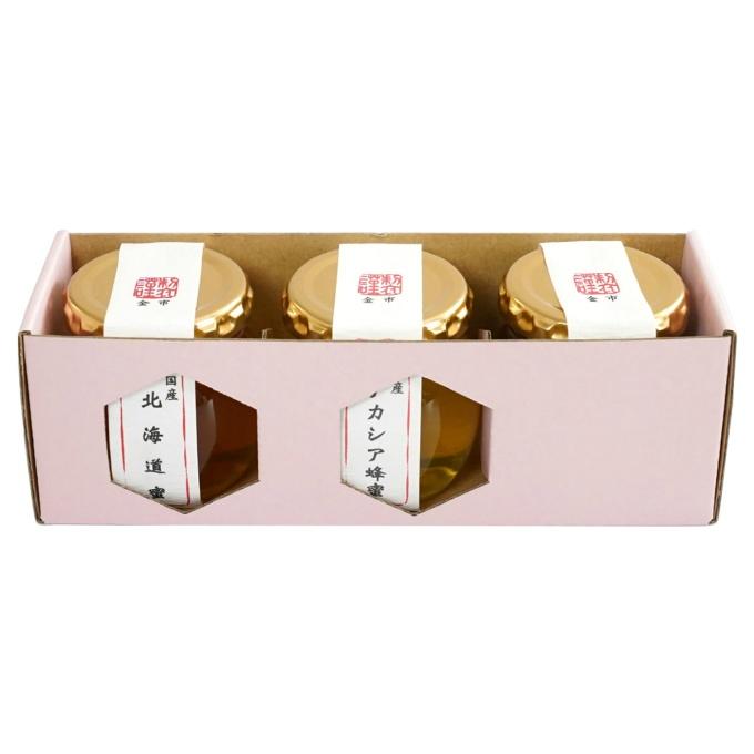 金市商店 食品 蜂蜜110g×3個ギフトセット TO0093 【ご自宅配送限定