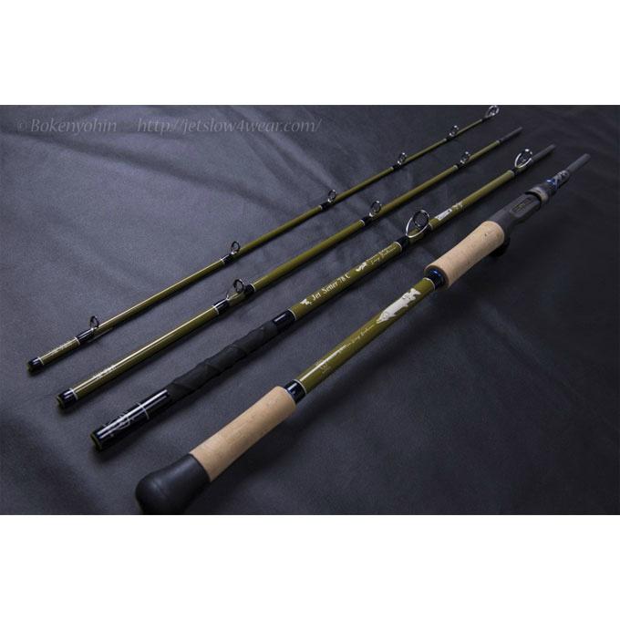 ジェットセッター ベイトロッド JetSetter 78C Power edition,Long