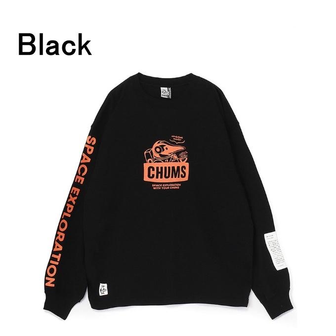 CHUMS（チャムス） Tシャツ 長袖 メンズ スペースブービーブラッシュド