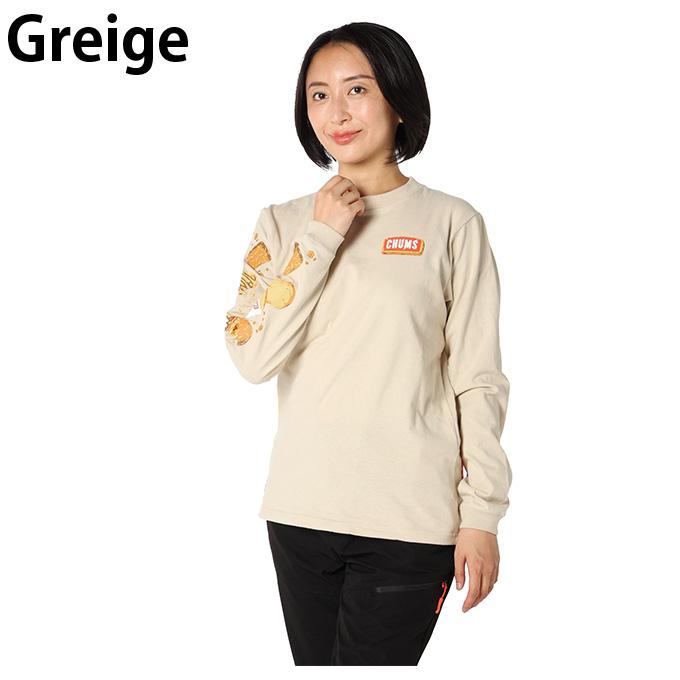 チャーミー 蓄光招き猫 チャーミーちゃん | sweetfish