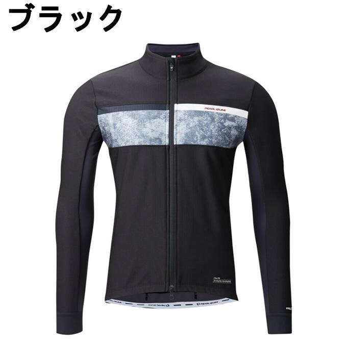 PEARL iZUMi WINDBREAK JACKET パールイズミ パールイズミ（PEARL IZUMI） サイクルジャージ メンズ ウィンド