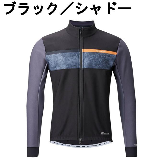 日本製 パールイズミ ウィンドブレーク サイクルウェア ジャケット/パンツ 黒 2024 Fall/Winter Concept | パールイズミ（Pearl Izumi）