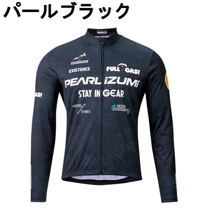 パールイズミ（PEARL IZUMI） サイクルジャージ メンズ プリント