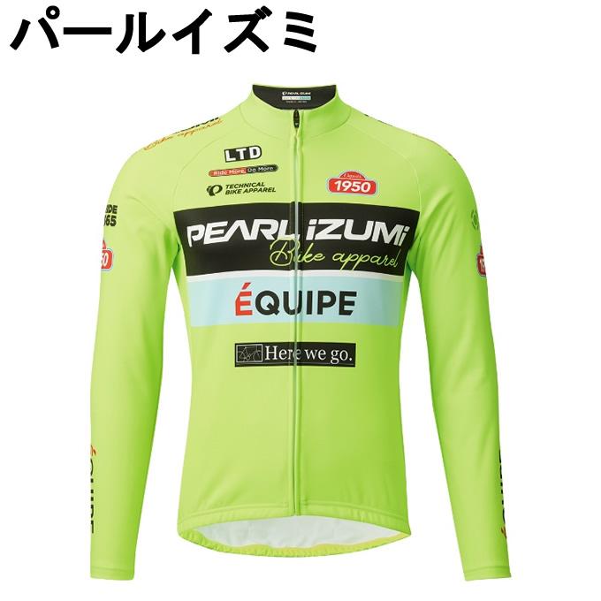 パールイズミ（PEARL IZUMI） サイクルジャージ メンズ コンフォート