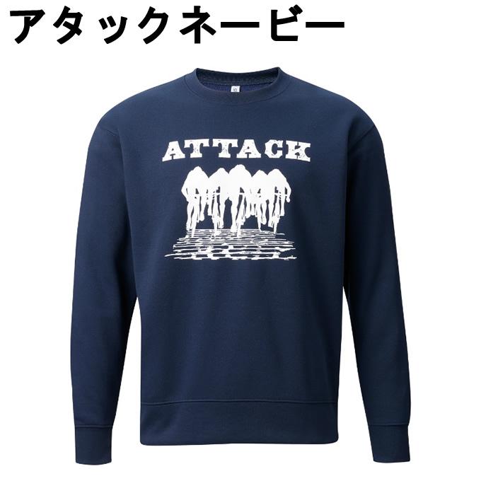 パールイズミ(Pearl Izumi) サイクルジャージ メンズ バックポケット トレーナー R332-BL 【ご自宅配送限定】‥の画像