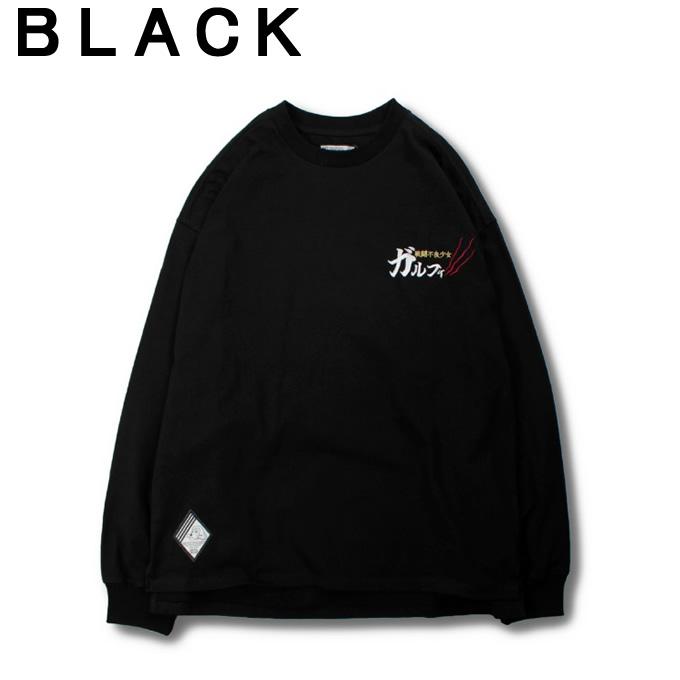 GALFY（ガルフィー） Tシャツ 長袖 メンズ レディース 謎アニメロンTee