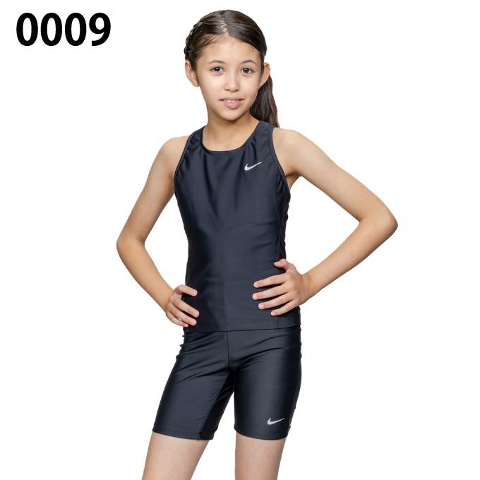 NIKE（ナイキ） スクール水着 セパレーツ 女の子 ジュニア GIRLS