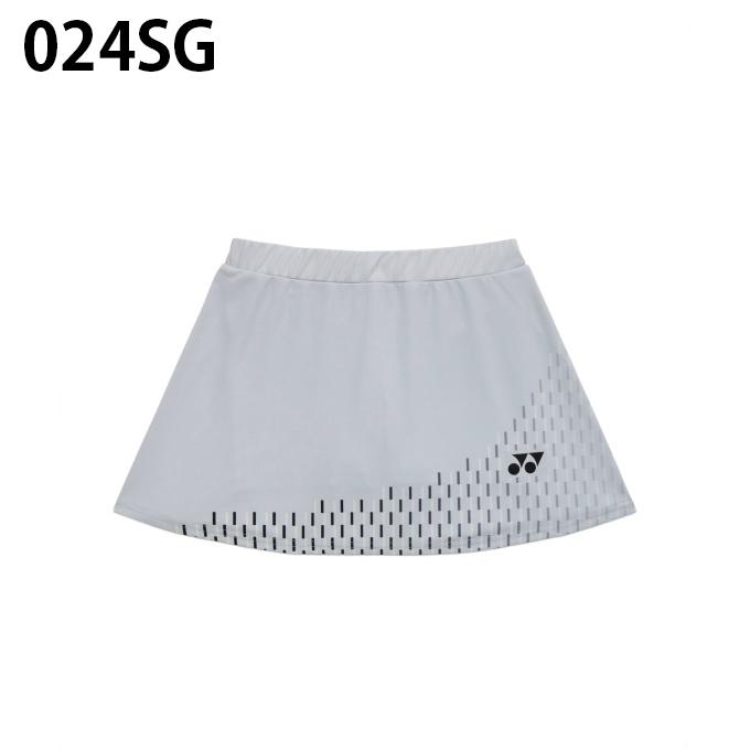 YONEX（ヨネックス） テニスウェア バドミントンウェア スコート