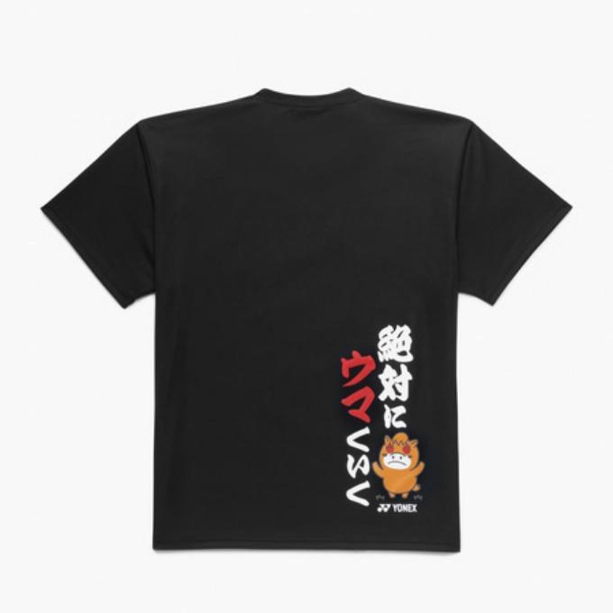 YONEX（ヨネックス） テニスウェア バドミントンウェア Tシャツ 半袖