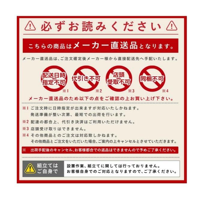 IRIS OHYAMA - アイリスオーヤマ() シュレッダー オートフィードシュレッダー AFSB60M-W【製造会社直送】【ご住まい送りとどける押さえる】‥