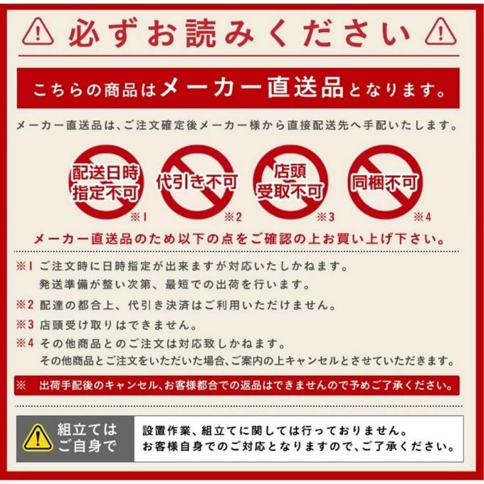 【送料無料】 ペルテック 電動自転車 1年保証付き 電動アシスト自転車 27.5インチ シマノ 外装6段 TDA-728L-8A 【メーカー直送】【ご自宅配送限定】‥の画像